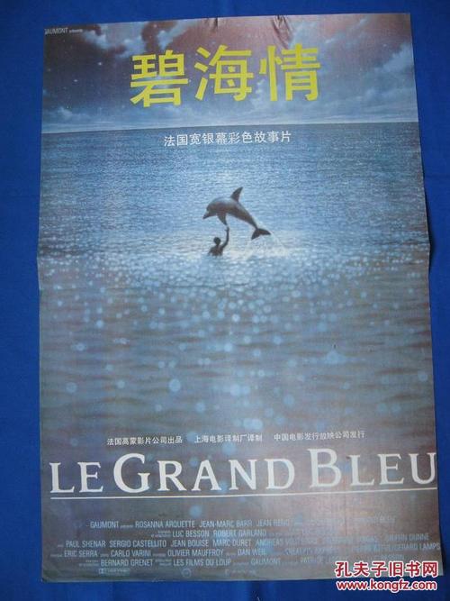 安提亚克学院公共管理文凭证书